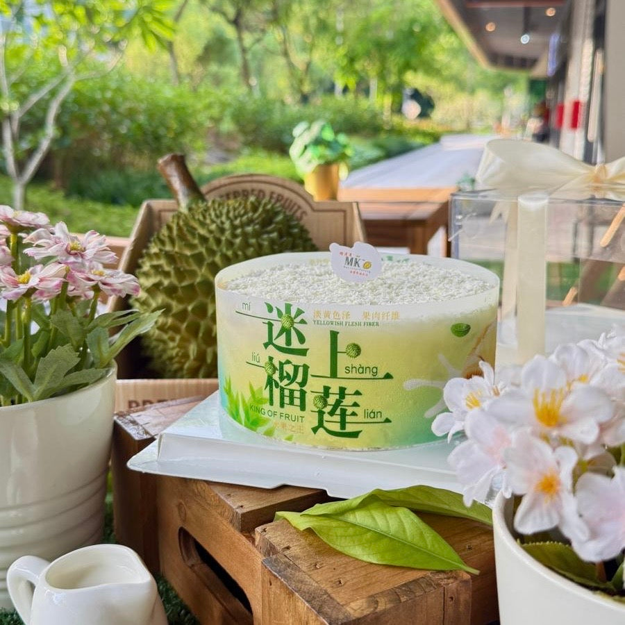 Premium Mao Shan Wang Durian Cake