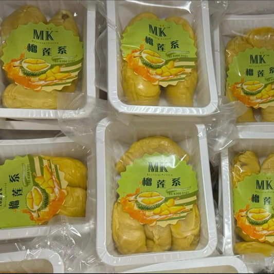 OldTree / BlackGold Mao Shan Wang Durian | MK Musang King (猫山王榴莲)