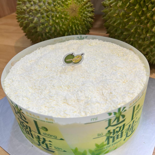 Premium Mao Shan Wang Durian Cake