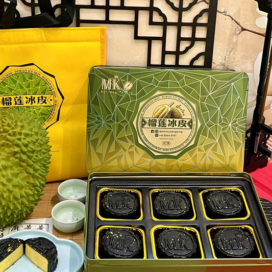Mao Shan Wang Durian Snow Skin Mooncake (猫山王榴蓮冰皮月餅)