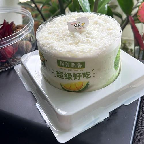 Premium Mao Shan Wang Durian Cake