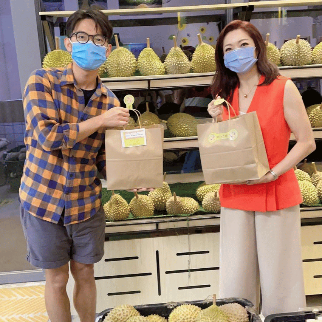 Mao Shan Wang | MK Musang King Singapore