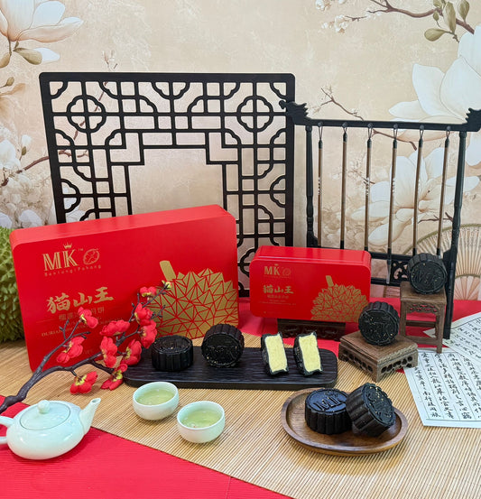 Mao Shan Wang Durian Snow Skin Mooncake (猫山王榴蓮冰皮月餅)
