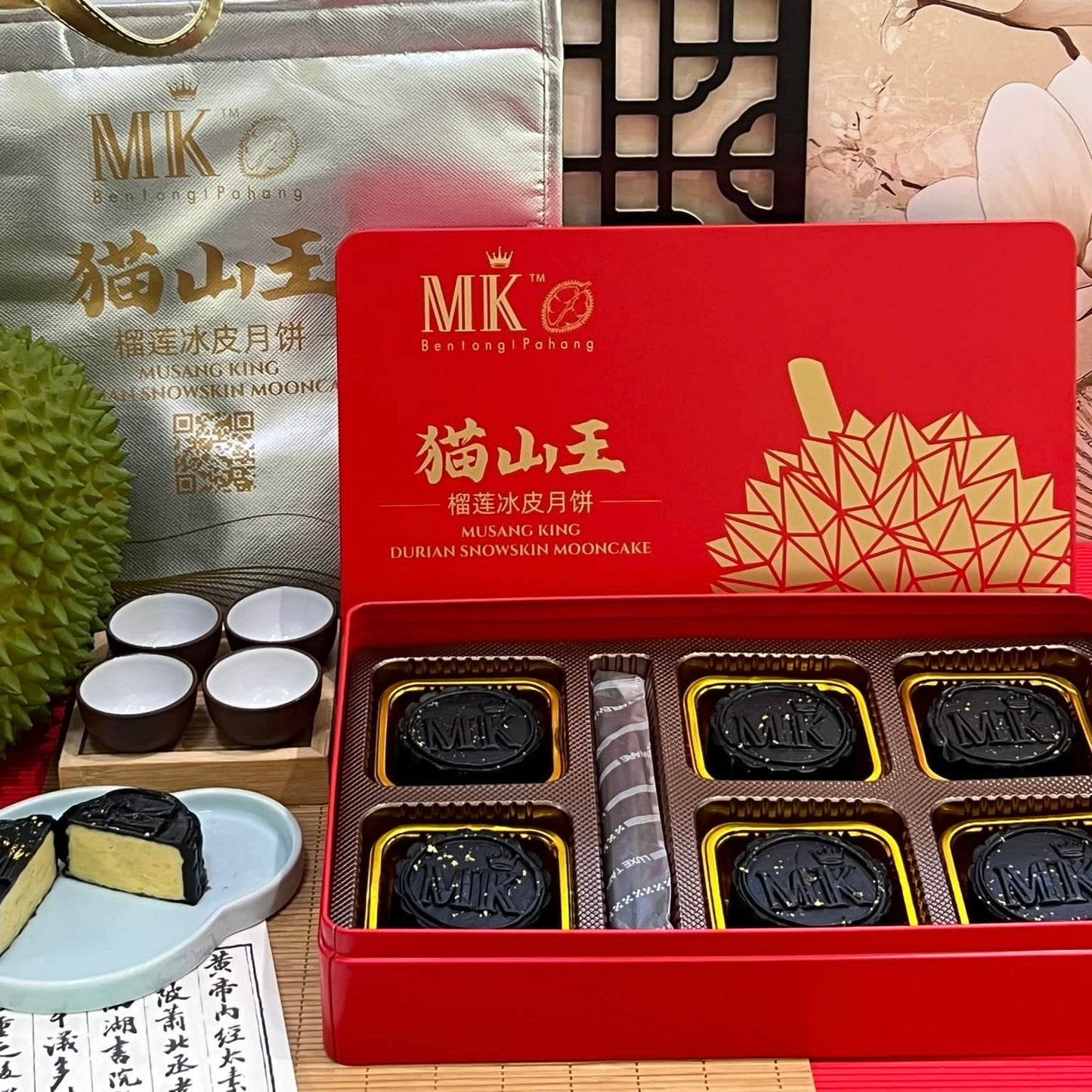Mao Shan Wang Durian Snow Skin Mooncake (猫山王榴蓮冰皮月餅)
