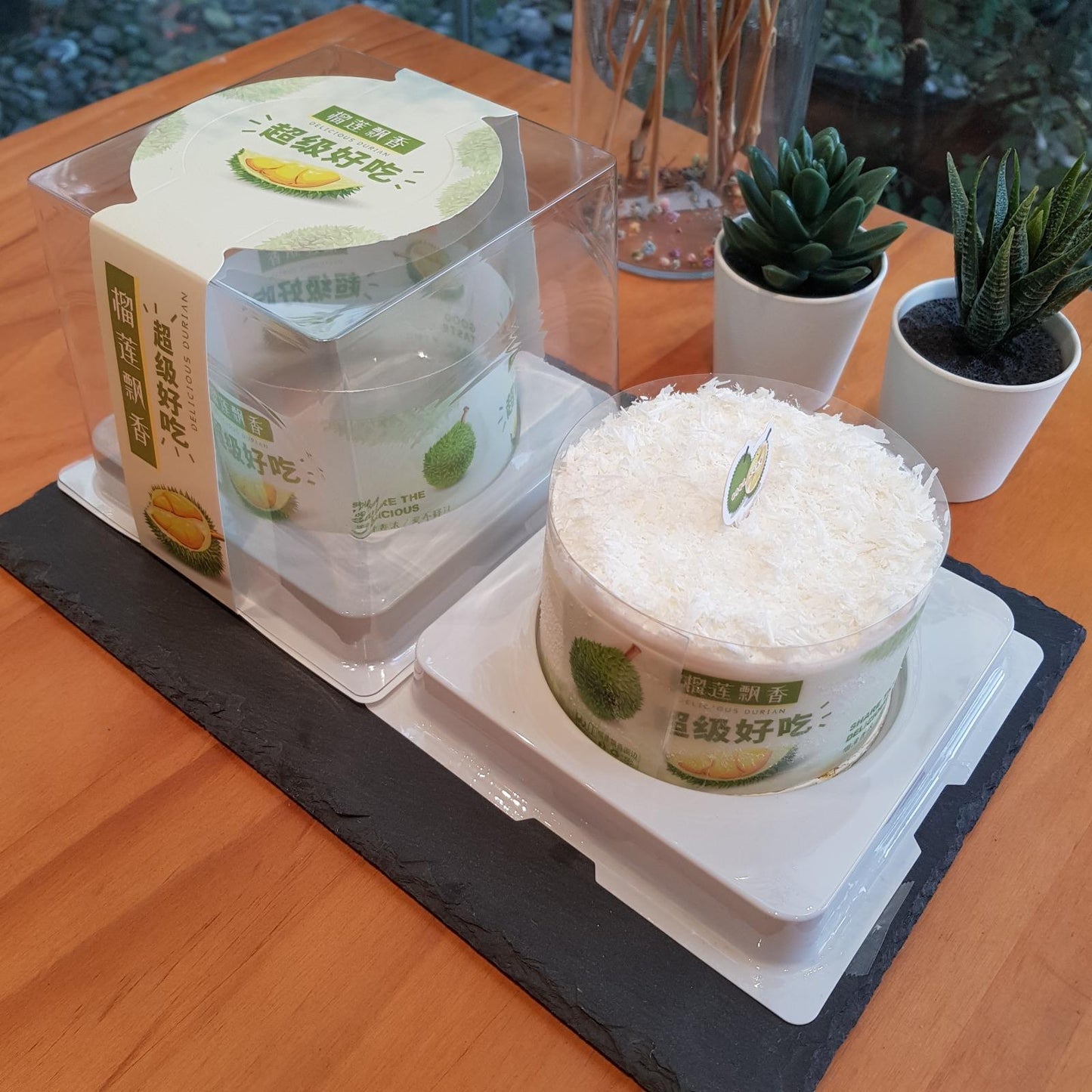 Premium Mao Shan Wang Durian Cake