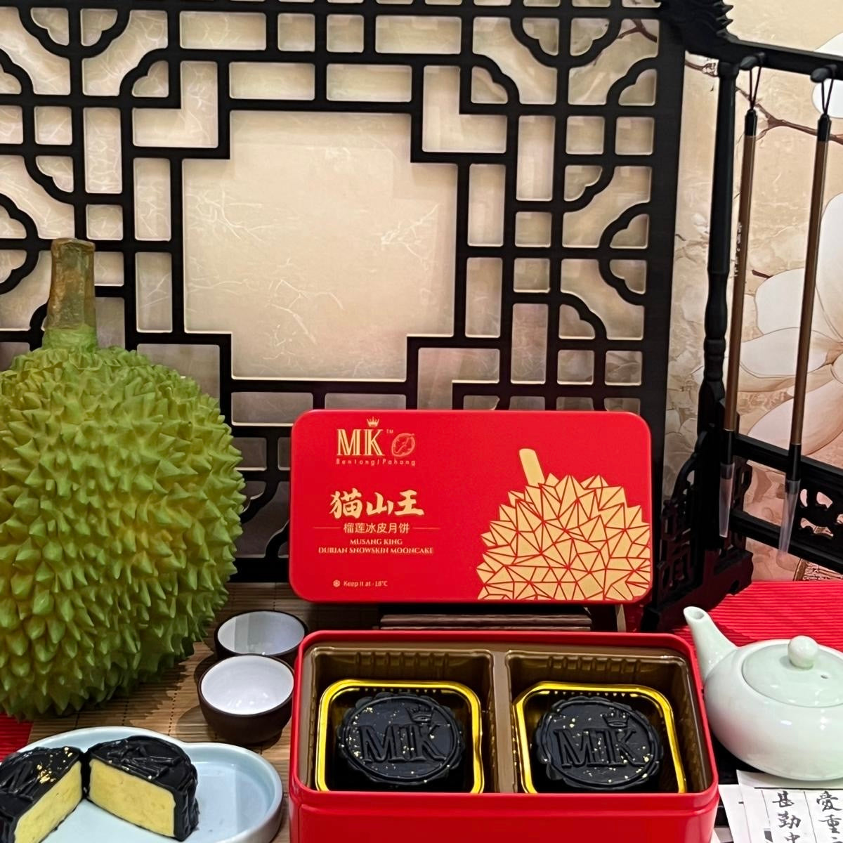Mao Shan Wang Durian Snow Skin Mooncake (猫山王榴蓮冰皮月餅)
